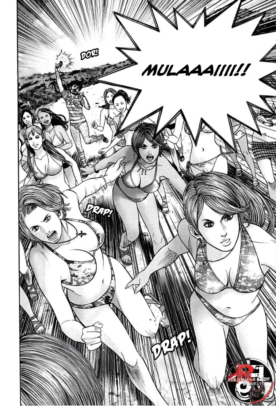 Halaman 7 dari Biohazard - Heavenly Island Chapter 4
