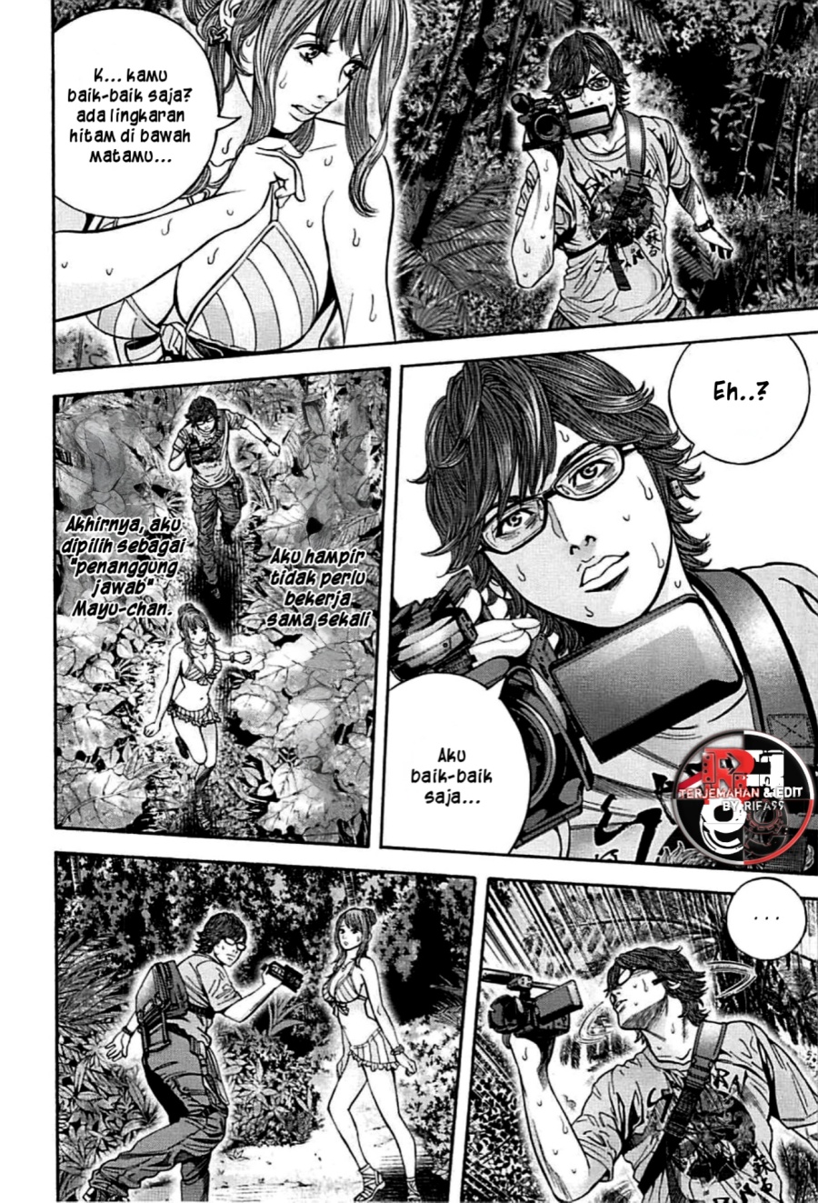Halaman 9 dari Biohazard - Heavenly Island Chapter 4