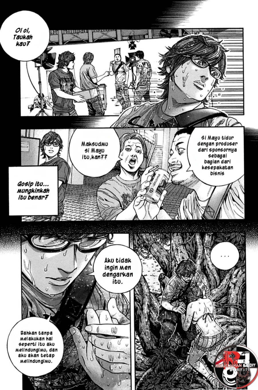 Halaman 12 dari Biohazard - Heavenly Island Chapter 6