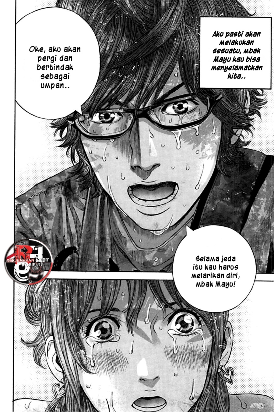 Halaman 15 dari Biohazard - Heavenly Island Chapter 6