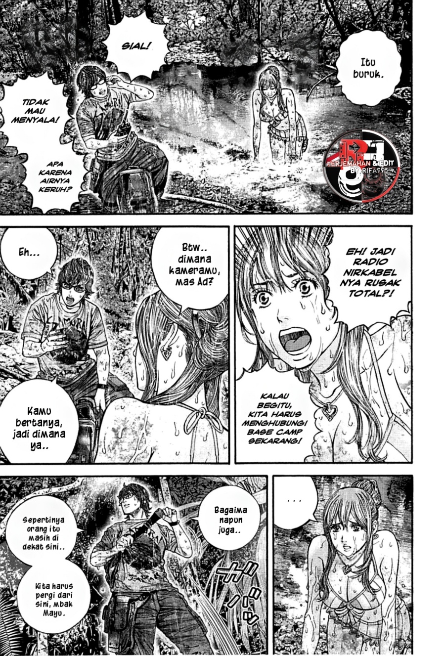 Halaman 4 dari Biohazard - Heavenly Island Chapter 6