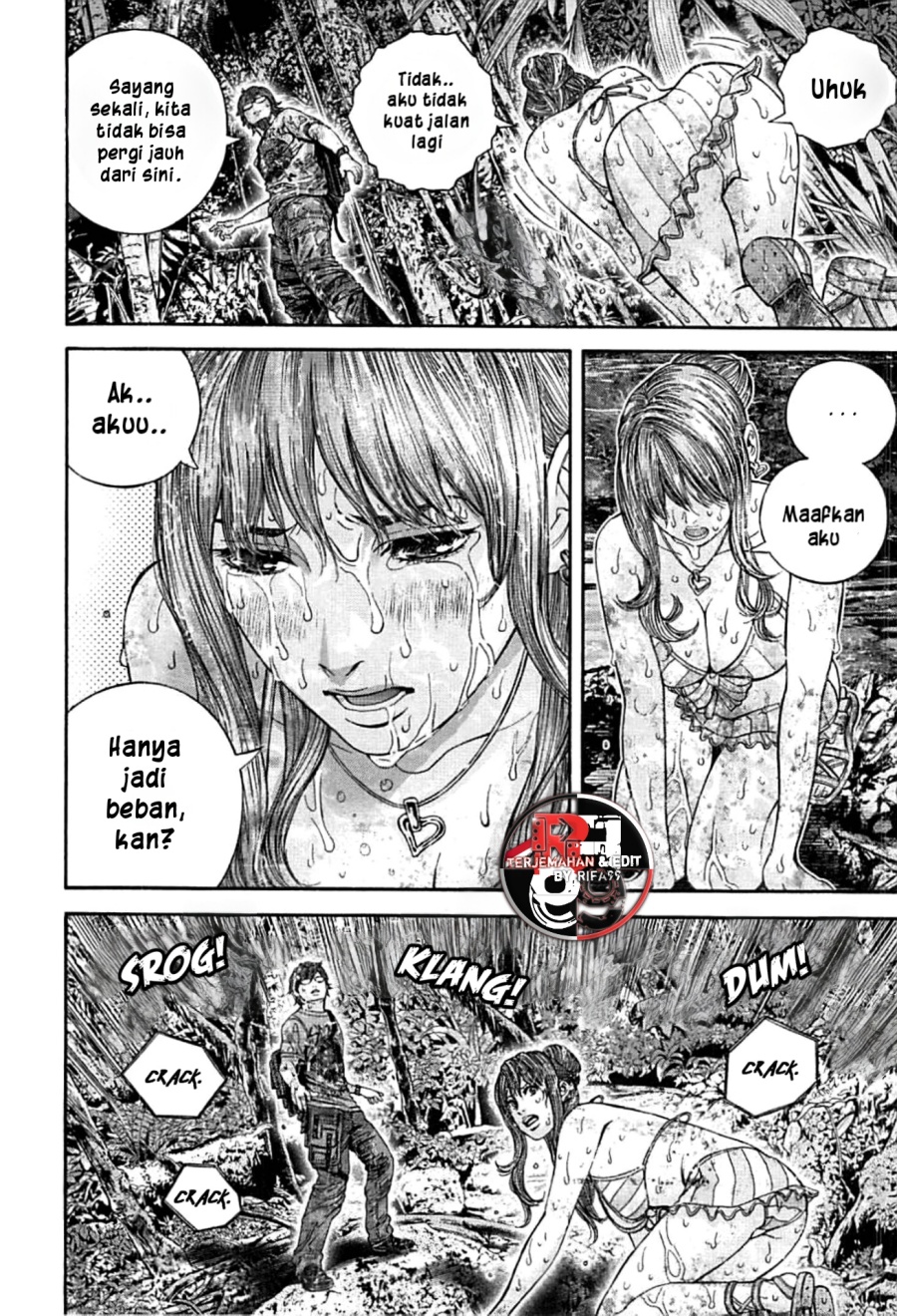 Halaman 5 dari Biohazard - Heavenly Island Chapter 6
