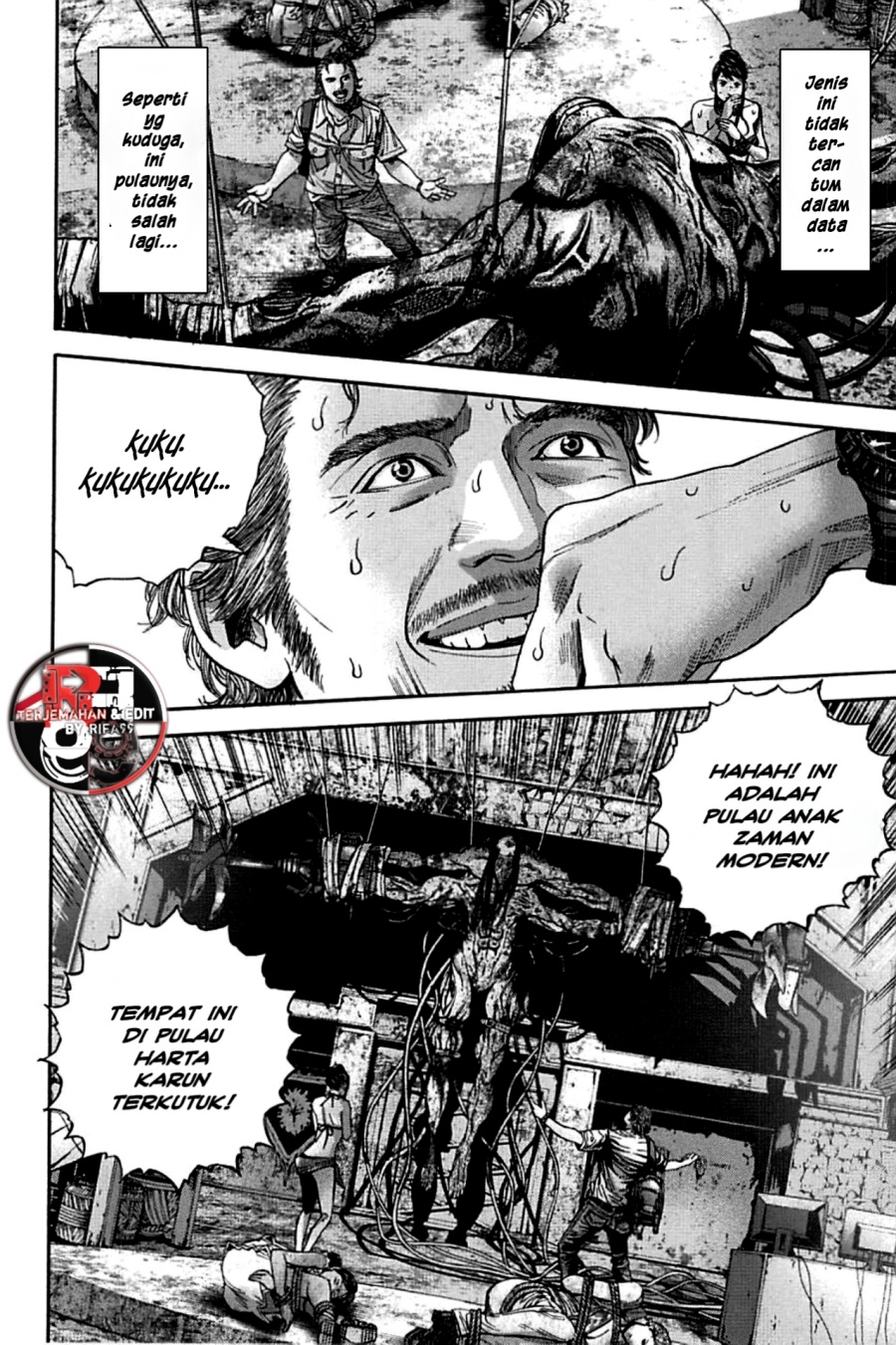 Halaman 11 dari Biohazard - Heavenly Island Chapter 7
