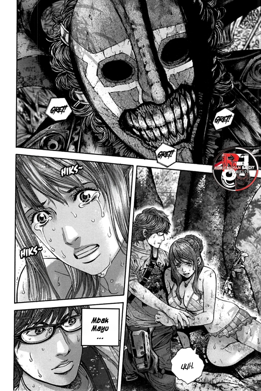 Halaman 13 dari Biohazard - Heavenly Island Chapter 7