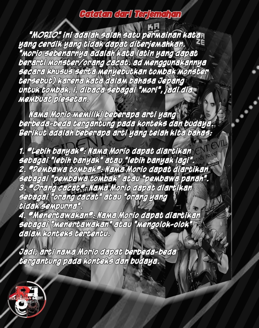 Halaman 18 dari Biohazard - Heavenly Island Chapter 7