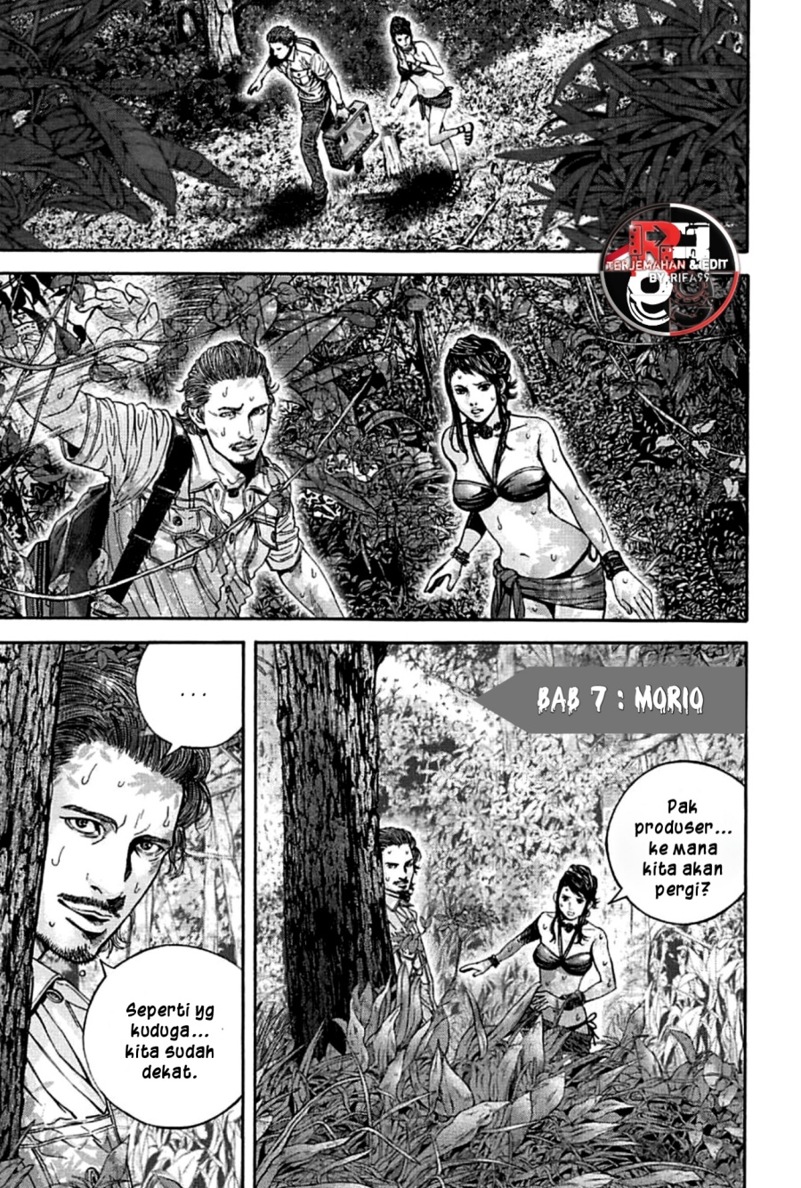 Halaman 2 dari Biohazard - Heavenly Island Chapter 7