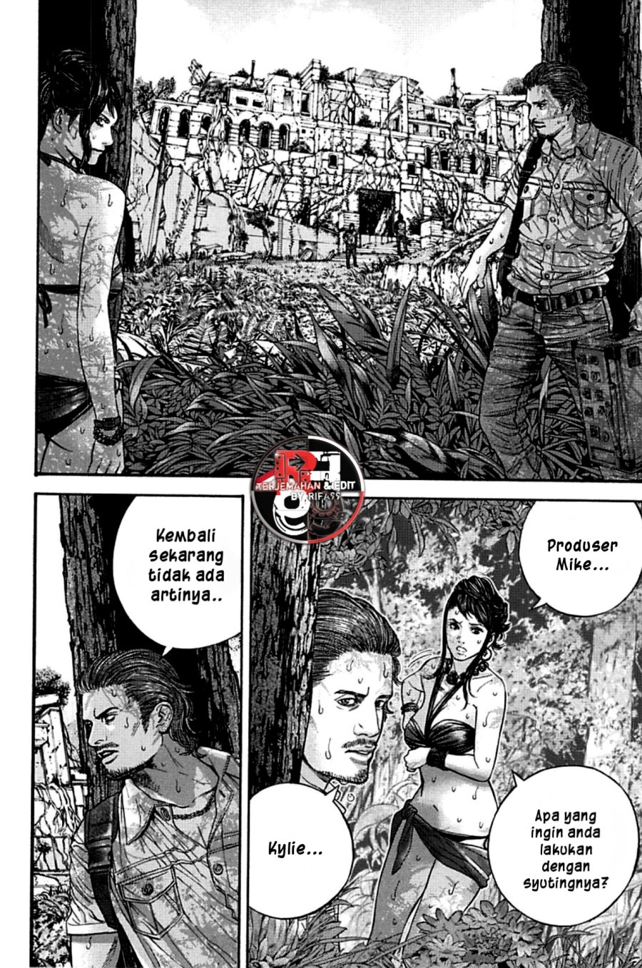 Halaman 3 dari Biohazard - Heavenly Island Chapter 7