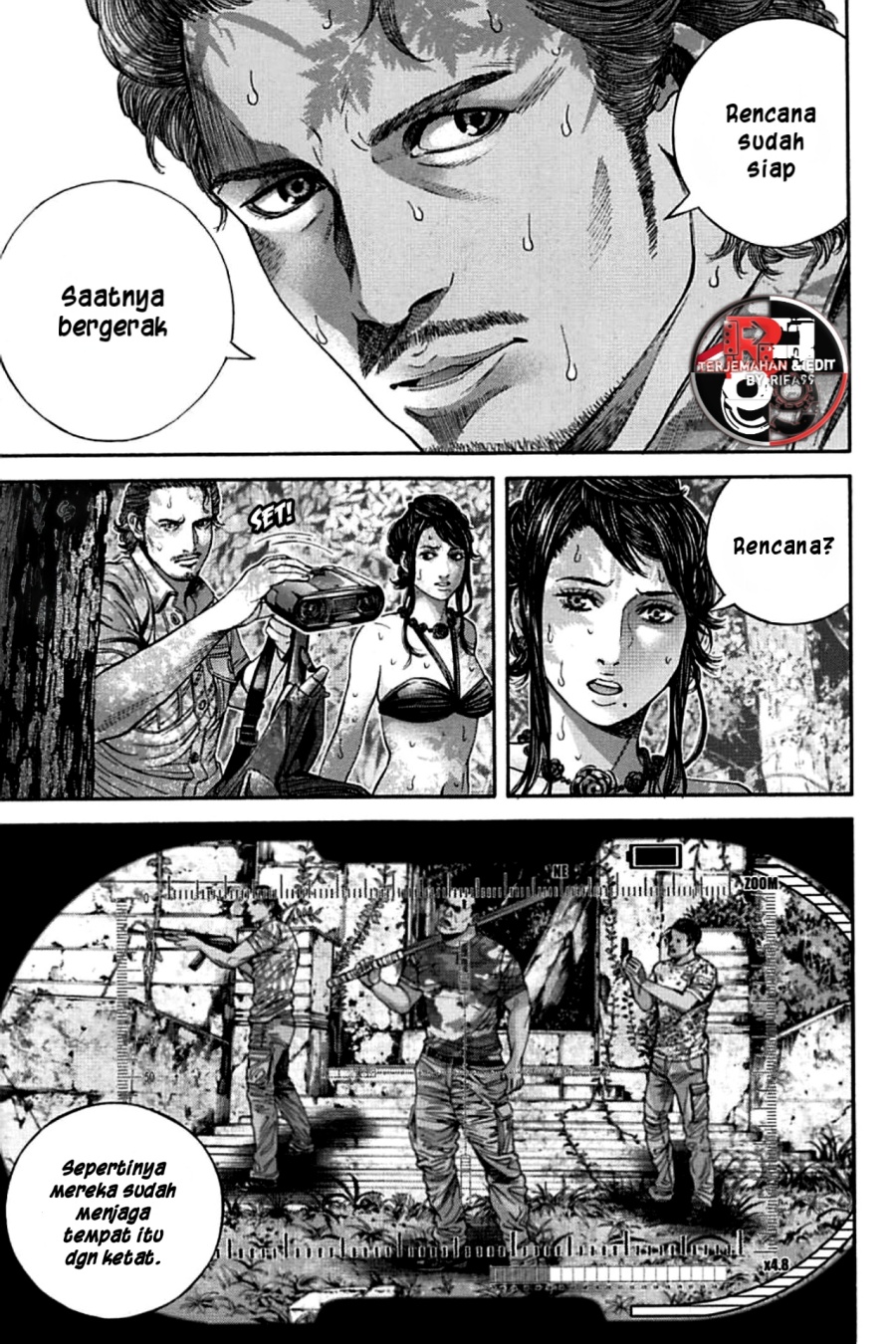 Halaman 4 dari Biohazard - Heavenly Island Chapter 7