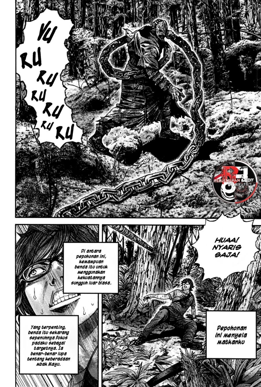 Halaman 11 dari Biohazard - Heavenly Island Chapter 8