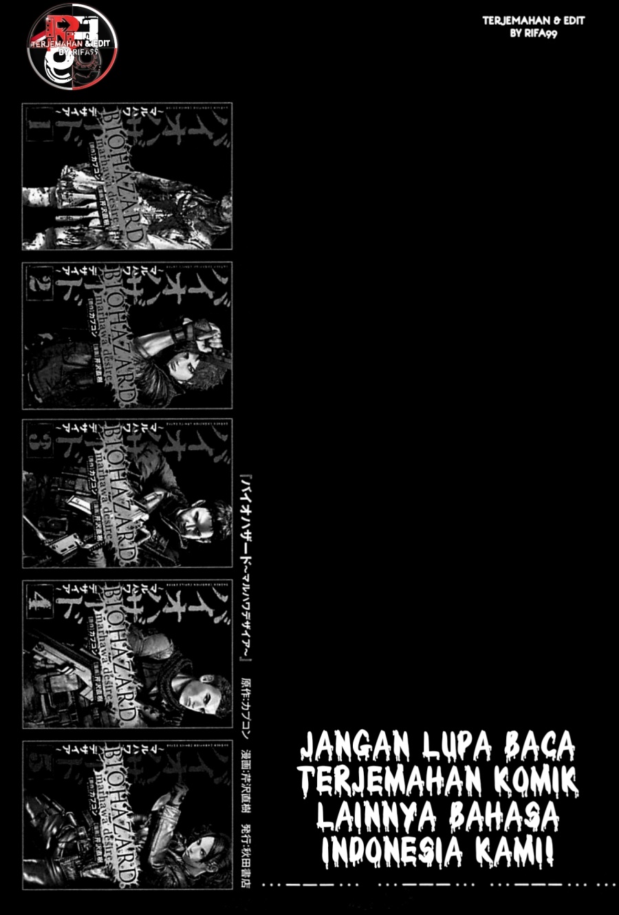 Halaman 18 dari Biohazard - Heavenly Island Chapter 8