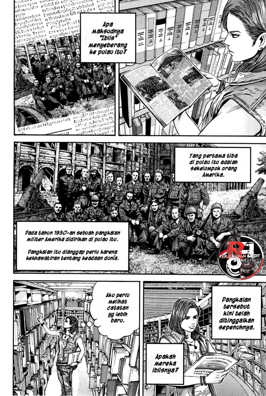 Halaman 3 dari Biohazard - Heavenly Island Chapter 8