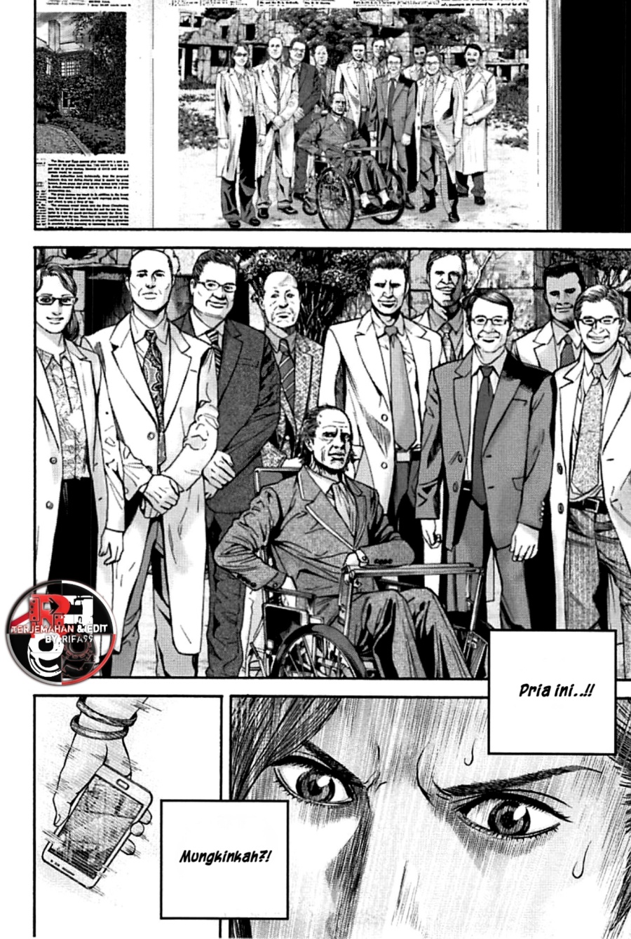 Halaman 5 dari Biohazard - Heavenly Island Chapter 8