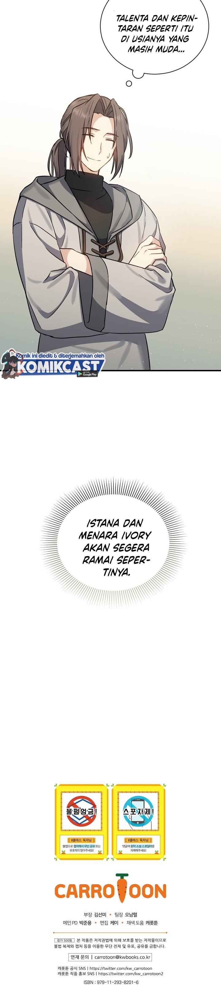 Halaman 32 dari The Return of the 8th Class Mage Chapter 2