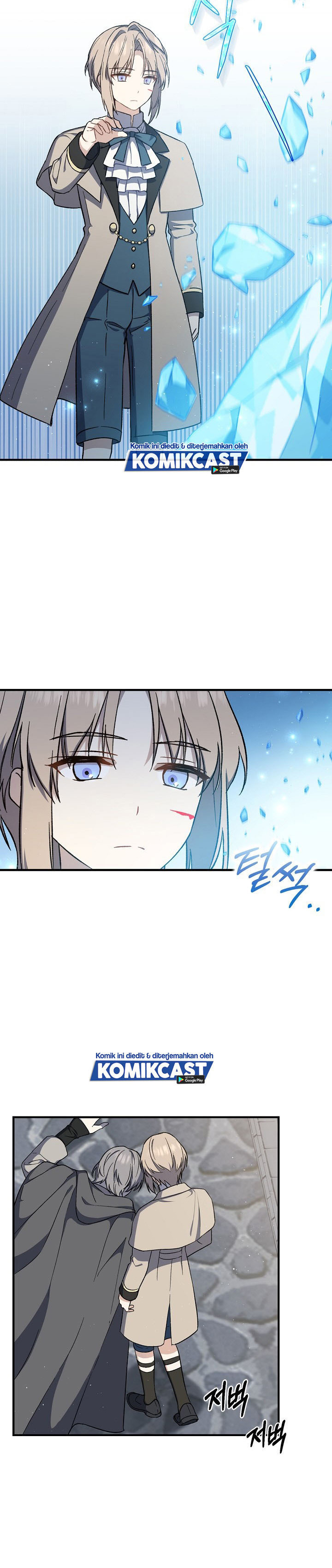 Halaman 32 dari The Return of the 8th Class Mage Chapter 24