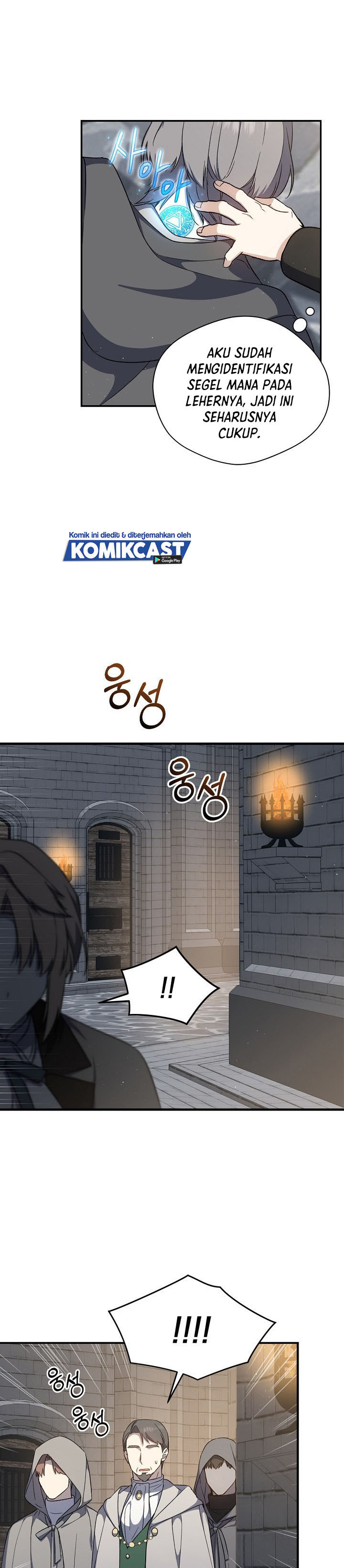 Halaman 33 dari The Return of the 8th Class Mage Chapter 24