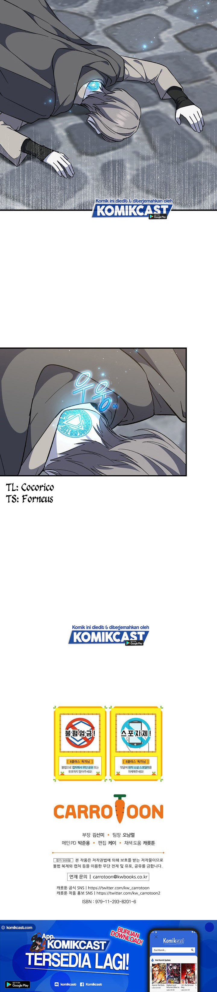 Halaman 35 dari The Return of the 8th Class Mage Chapter 24