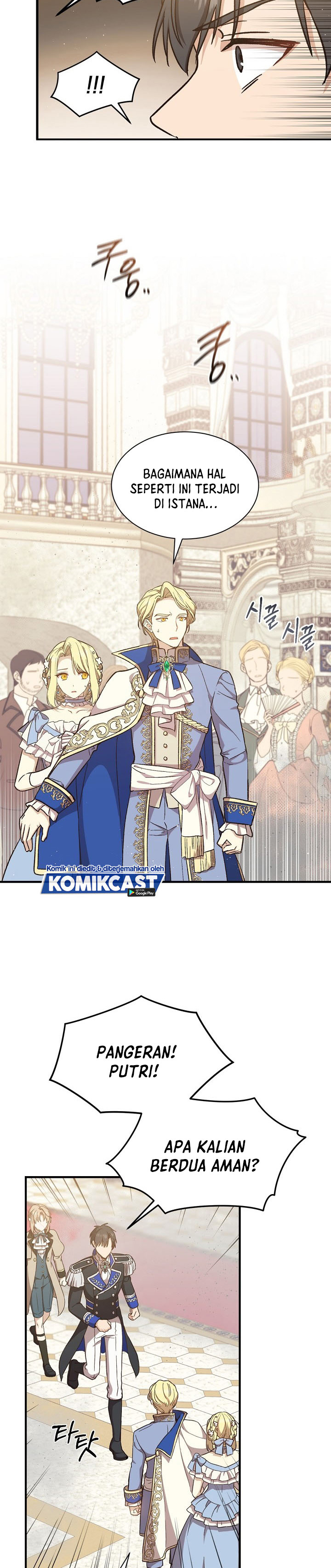 Halaman 6 dari The Return of the 8th Class Mage Chapter 24