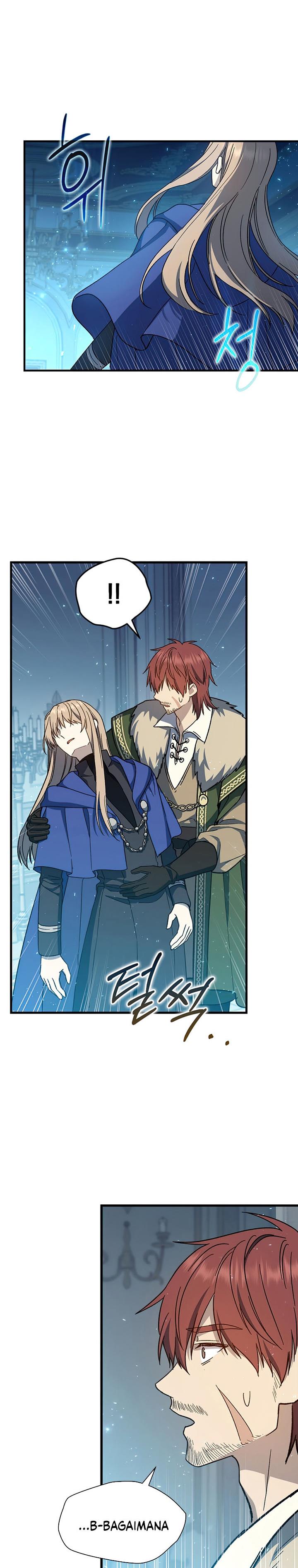 Halaman 26 dari The Return of the 8th Class Mage Chapter 33