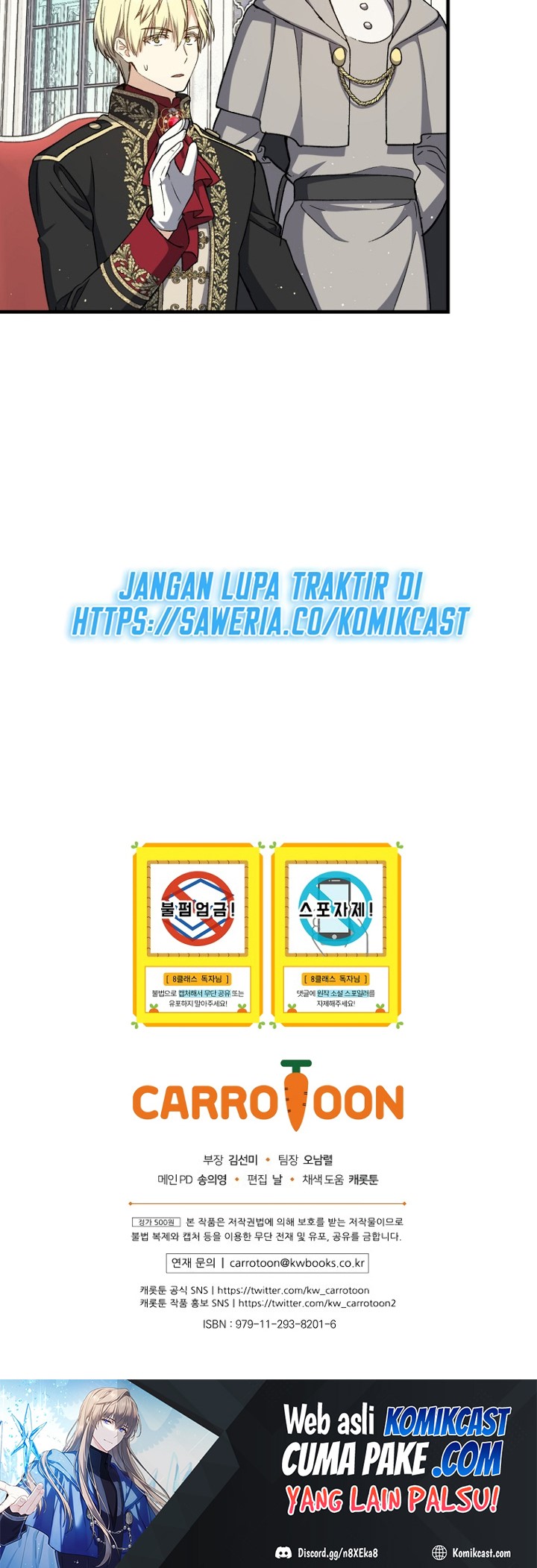 Halaman 41 dari The Return of the 8th Class Mage Chapter 36