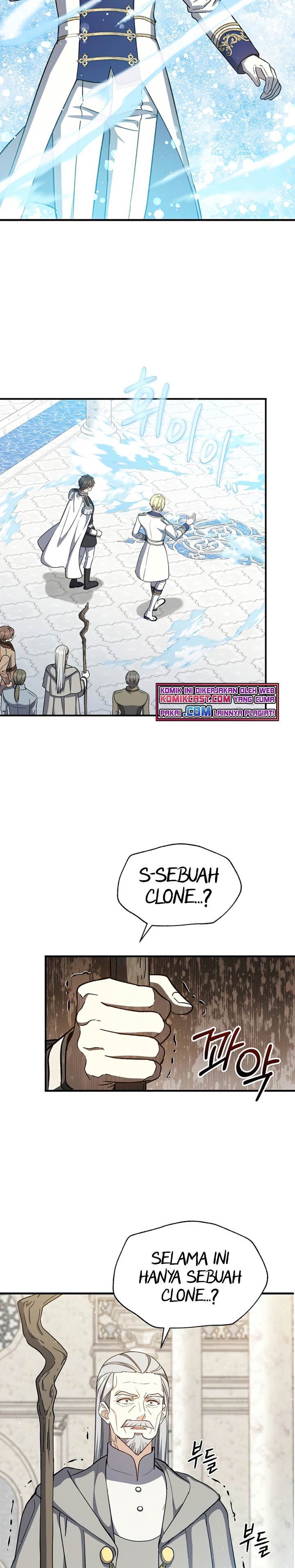 Halaman 25 dari The Return of the 8th Class Mage Chapter 37