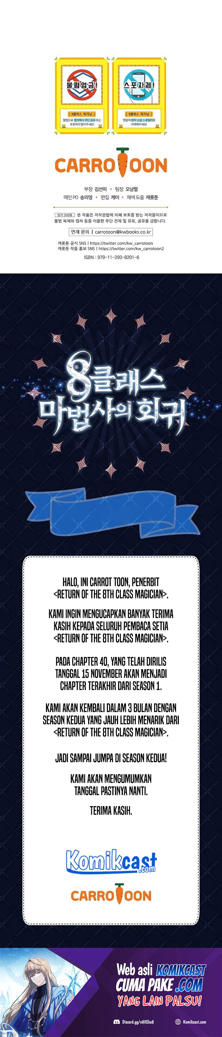 Halaman 30 dari The Return of the 8th Class Mage Chapter 40