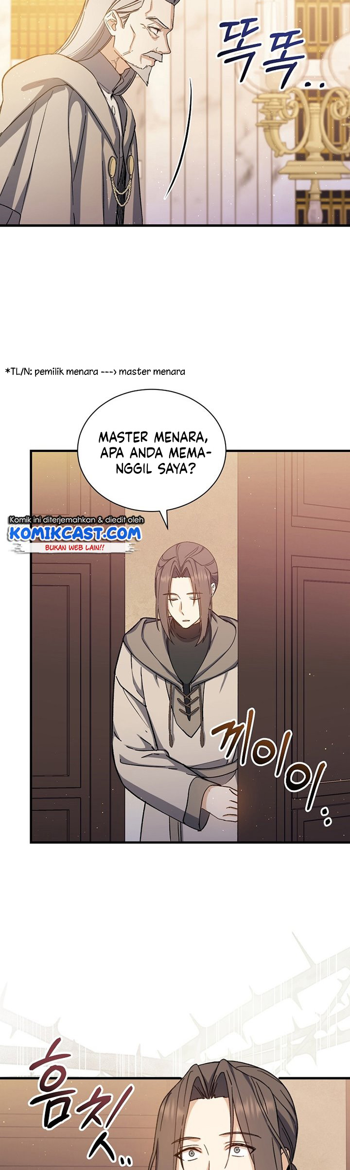 Halaman 6 dari The Return of the 8th Class Mage Chapter 41