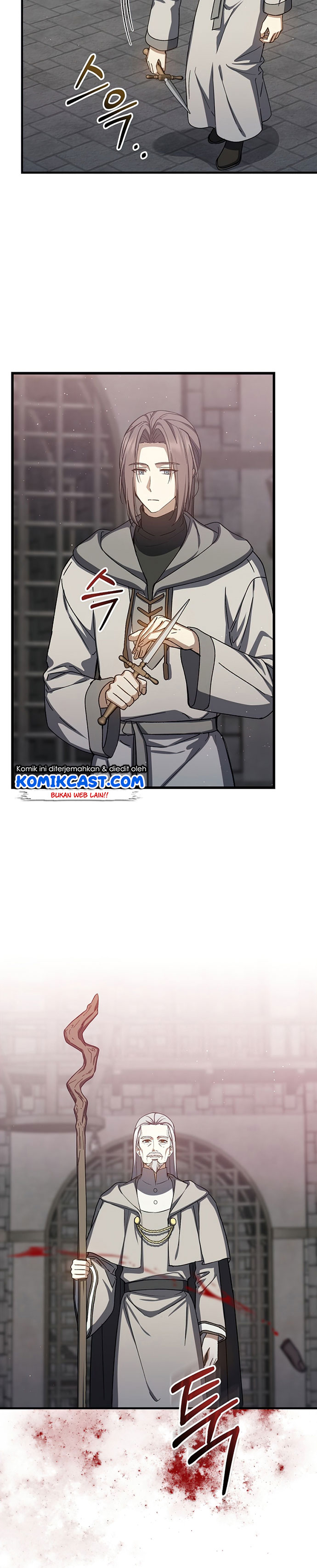 Halaman 25 dari The Return of the 8th Class Mage Chapter 42
