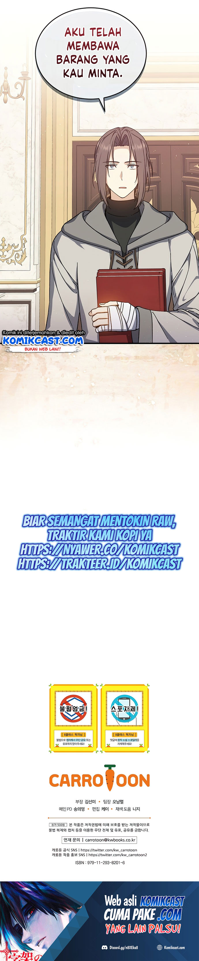Halaman 31 dari The Return of the 8th Class Mage Chapter 42