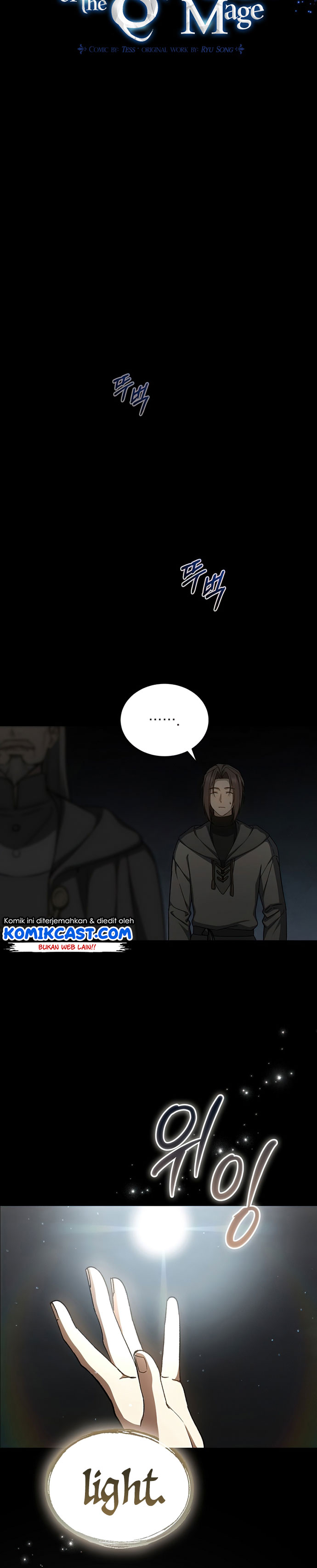 Halaman 9 dari The Return of the 8th Class Mage Chapter 42