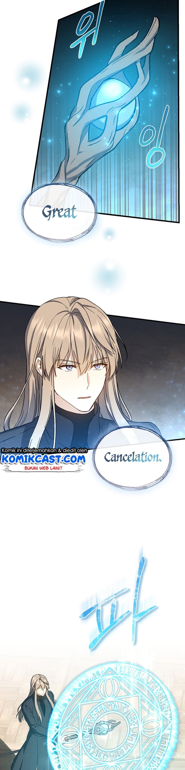 Halaman 14 dari The Return of the 8th Class Mage Chapter 43