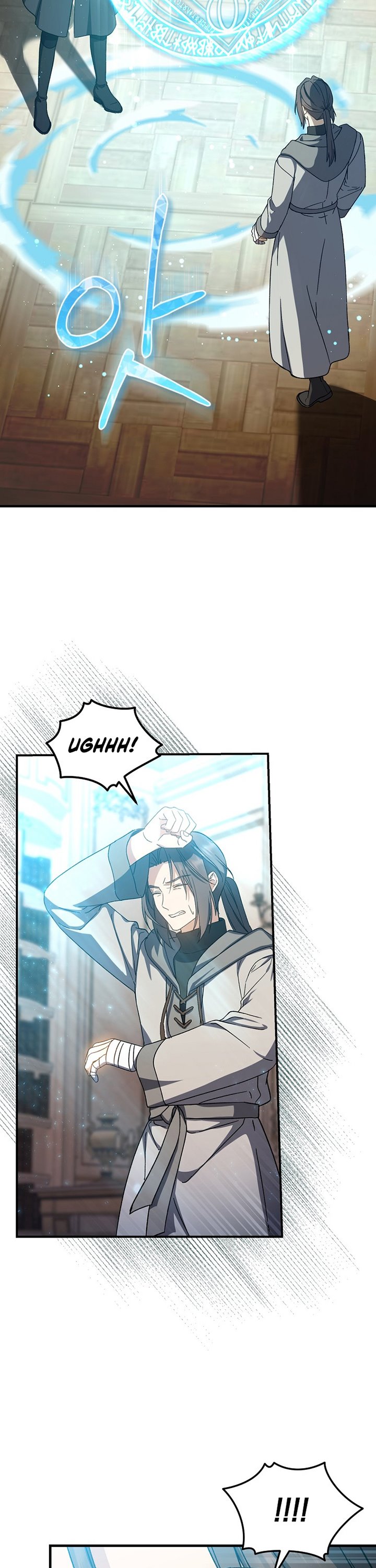 Halaman 15 dari The Return of the 8th Class Mage Chapter 43