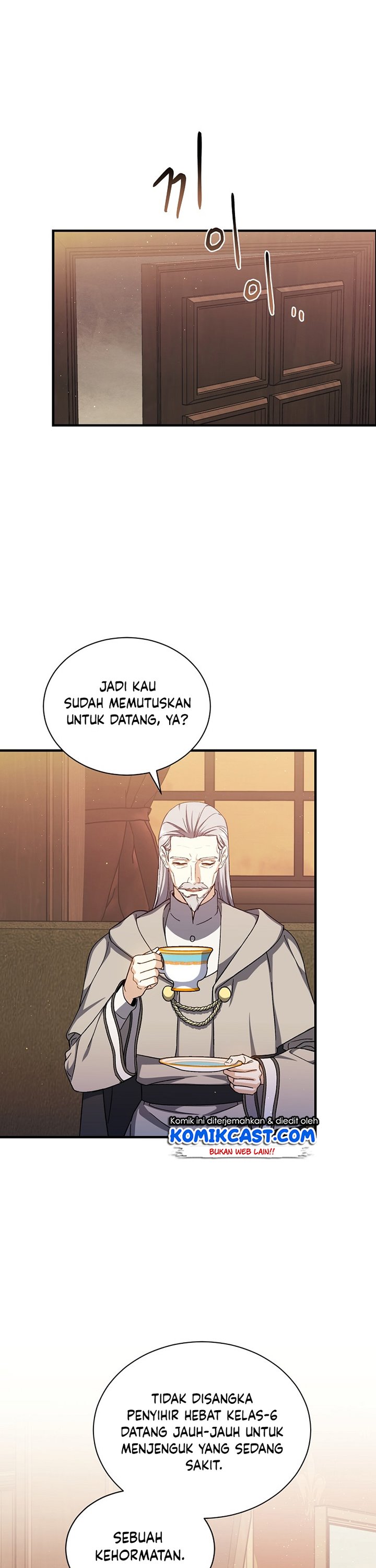 Halaman 27 dari The Return of the 8th Class Mage Chapter 43
