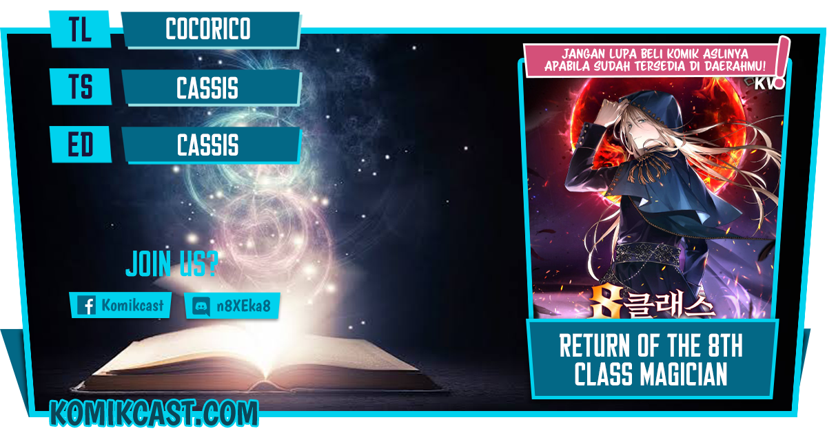 Halaman 1 dari The Return of the 8th Class Mage Chapter 44