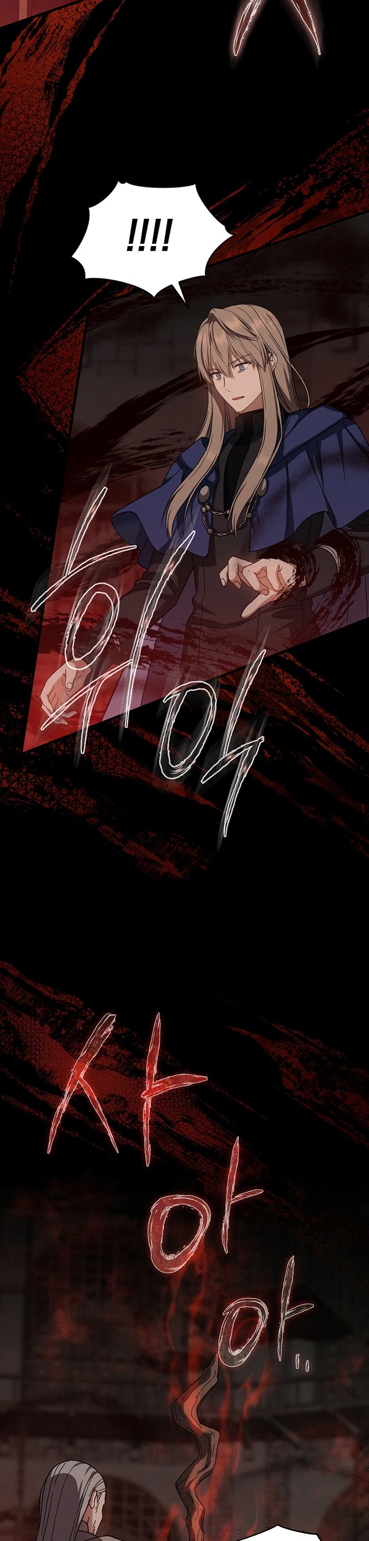 Halaman 18 dari The Return of the 8th Class Mage Chapter 44