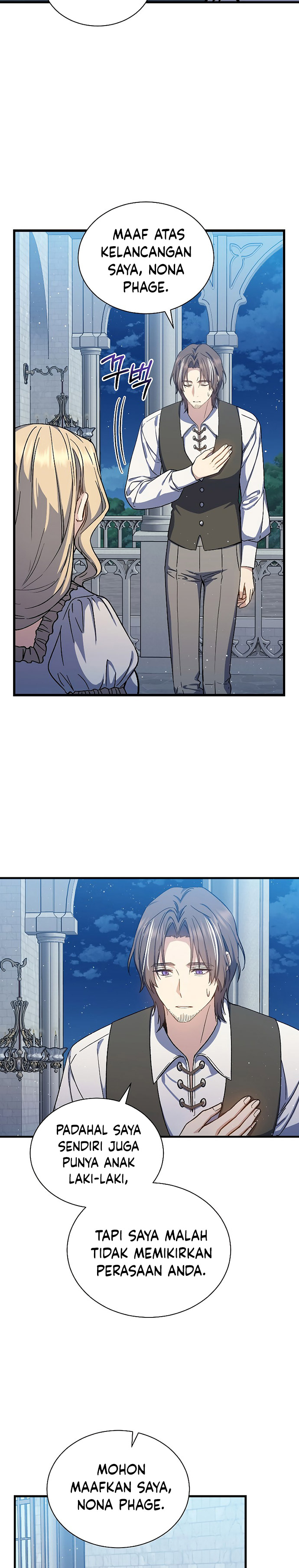 Halaman 18 dari The Return of the 8th Class Mage Chapter 45