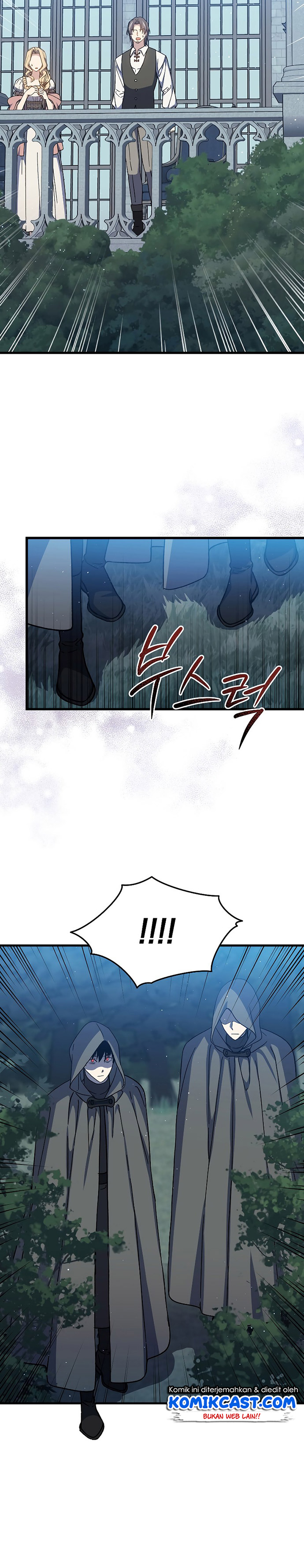 Halaman 26 dari The Return of the 8th Class Mage Chapter 45