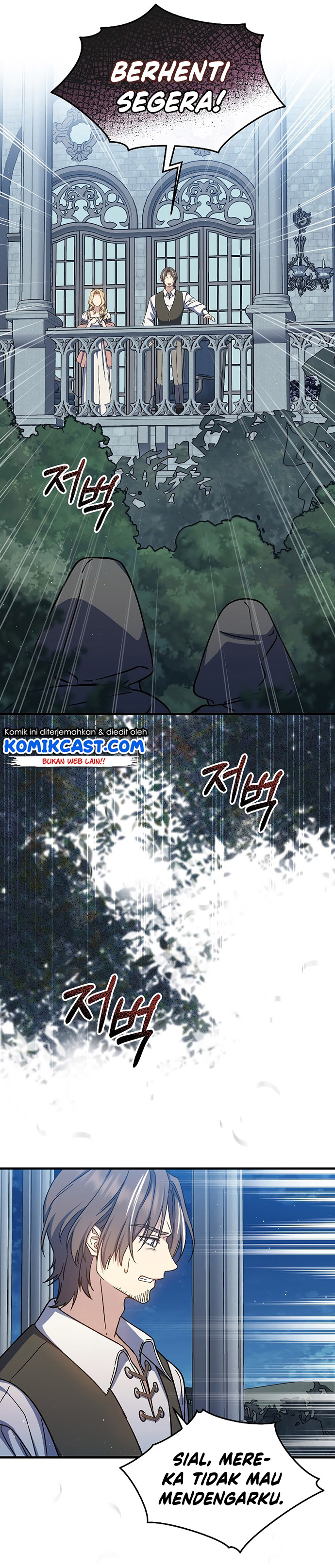 Halaman 27 dari The Return of the 8th Class Mage Chapter 45