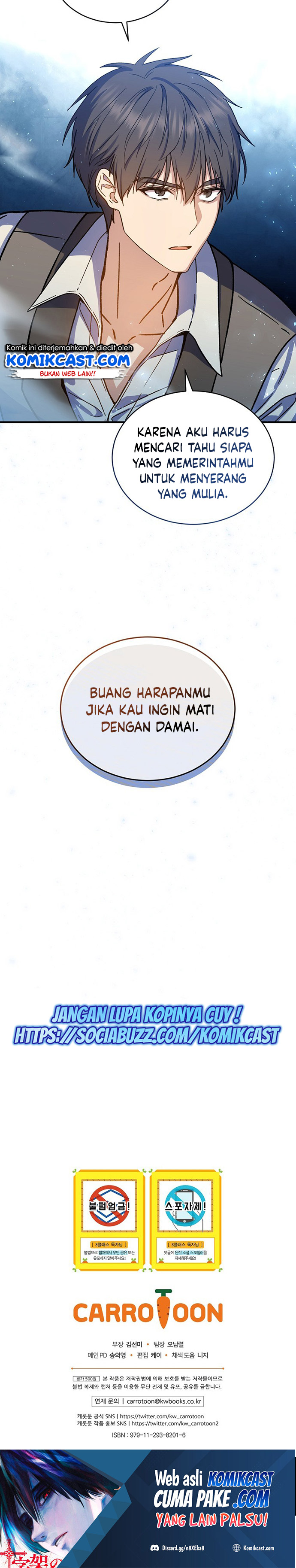 Halaman 31 dari The Return of the 8th Class Mage Chapter 46