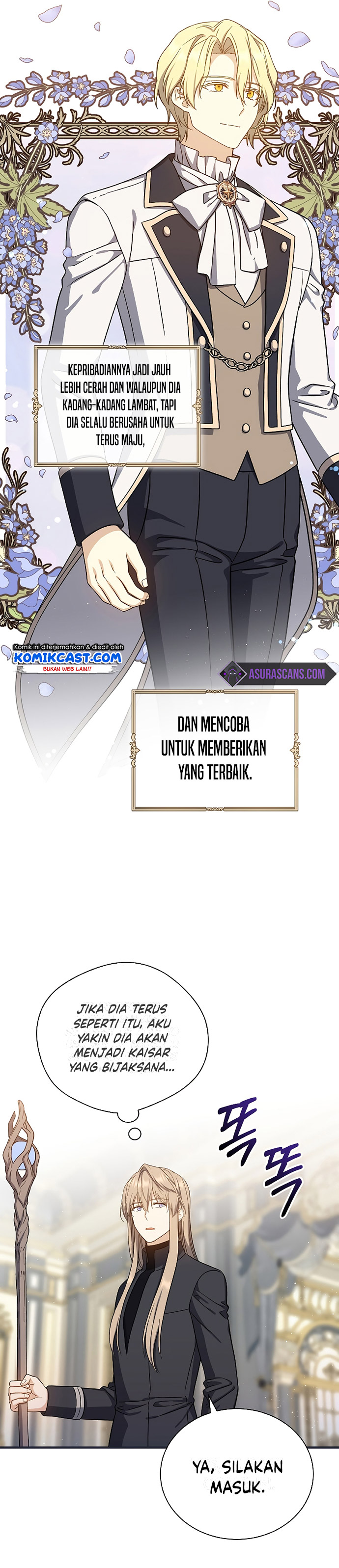 Halaman 14 dari The Return of the 8th Class Mage Chapter 51