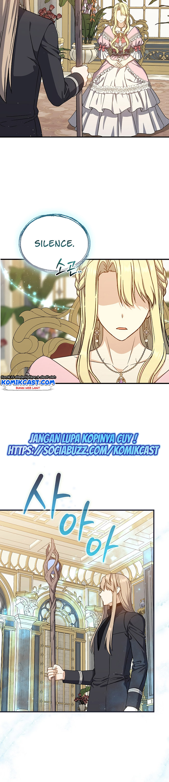 Halaman 17 dari The Return of the 8th Class Mage Chapter 51