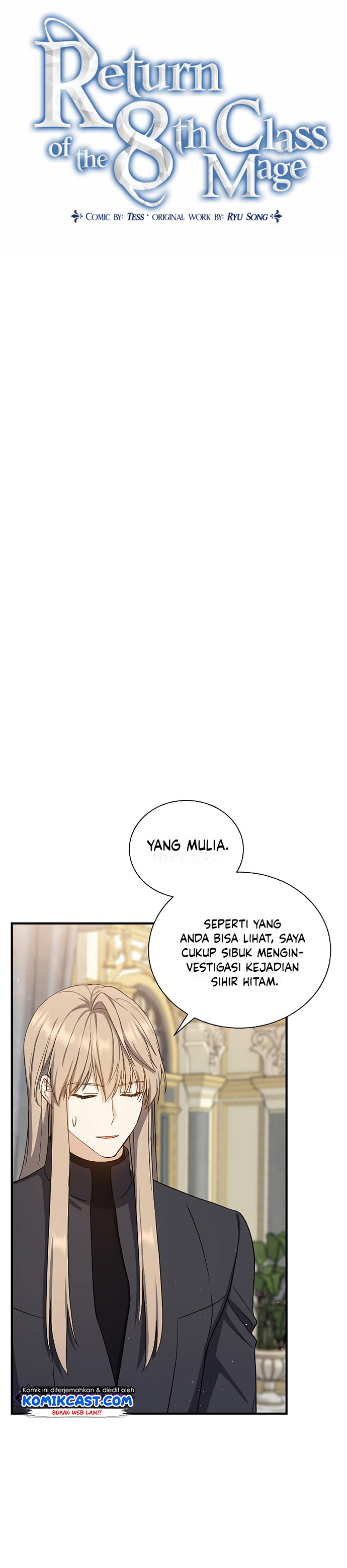 Halaman 5 dari The Return of the 8th Class Mage Chapter 51