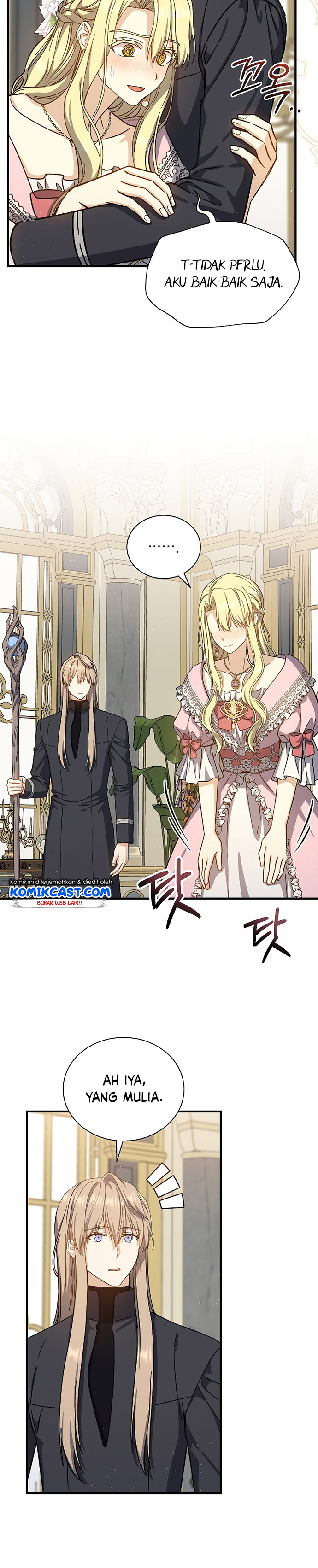 Halaman 23 dari The Return of the 8th Class Mage Chapter 52