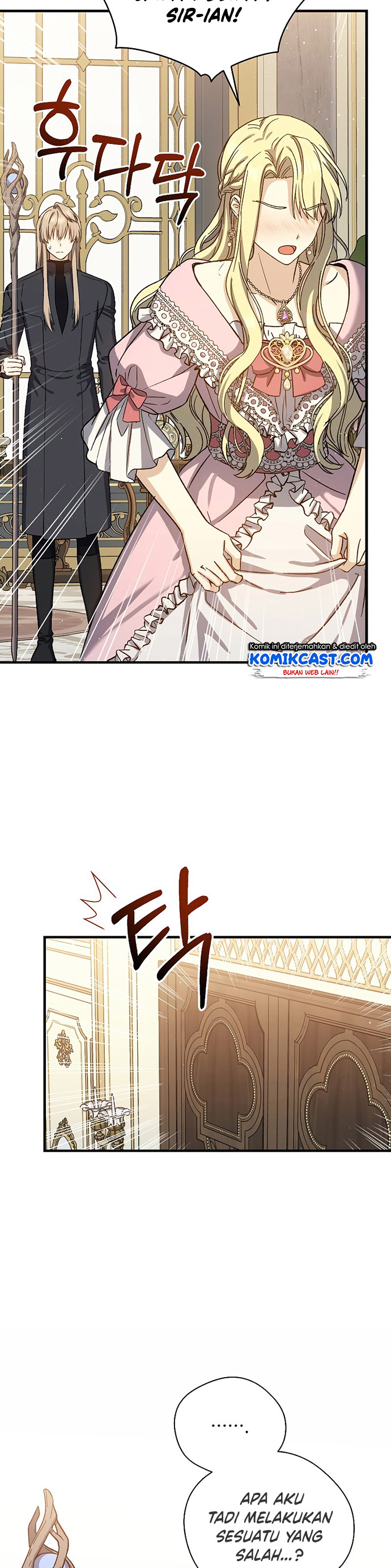 Halaman 27 dari The Return of the 8th Class Mage Chapter 52