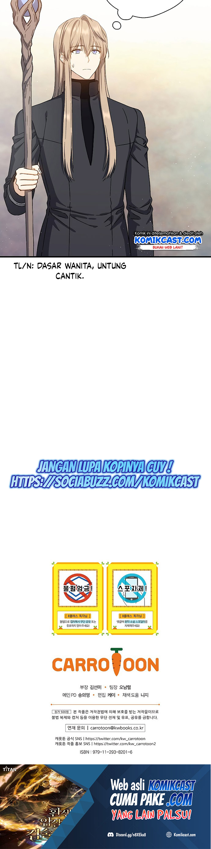 Halaman 28 dari The Return of the 8th Class Mage Chapter 52