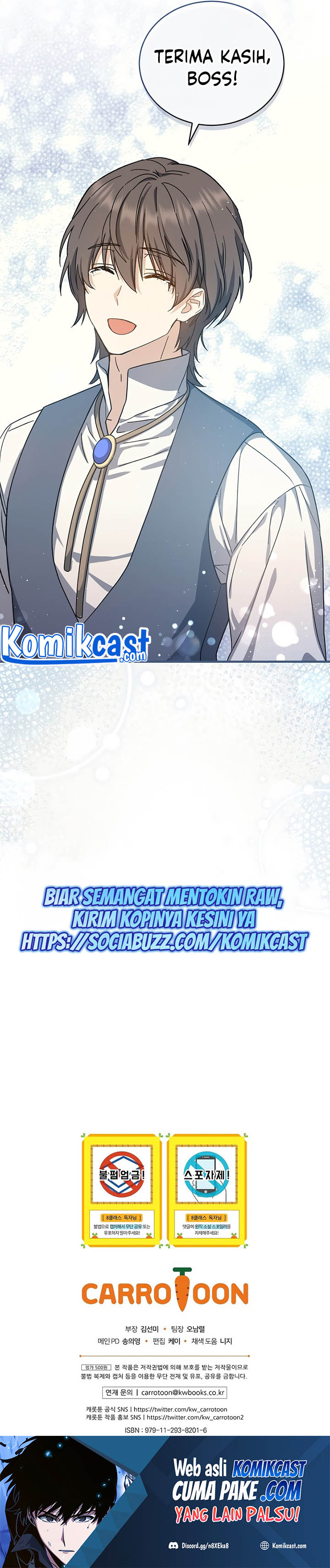 Halaman 30 dari The Return of the 8th Class Mage Chapter 53