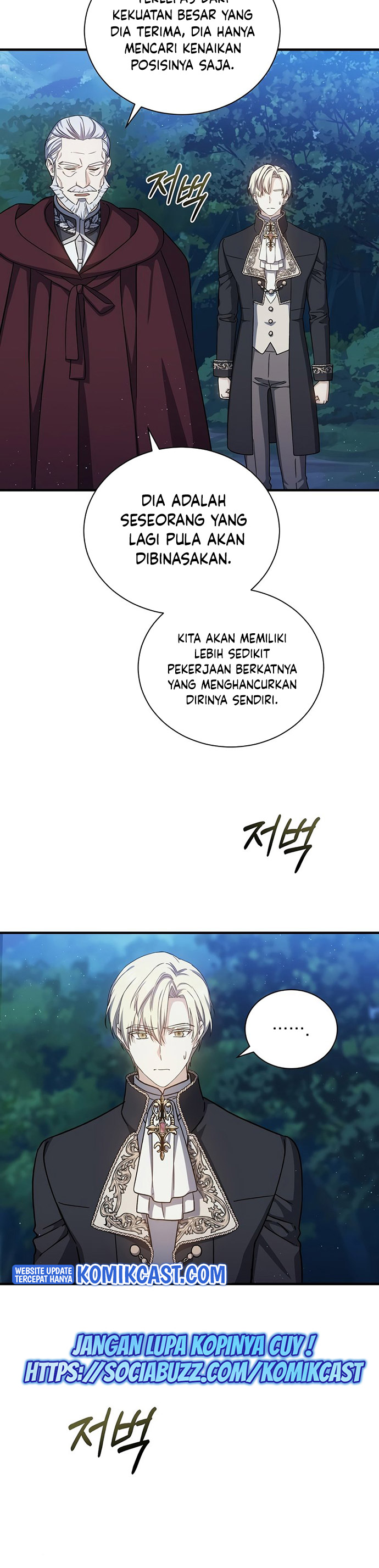 Halaman 17 dari The Return of the 8th Class Mage Chapter 54