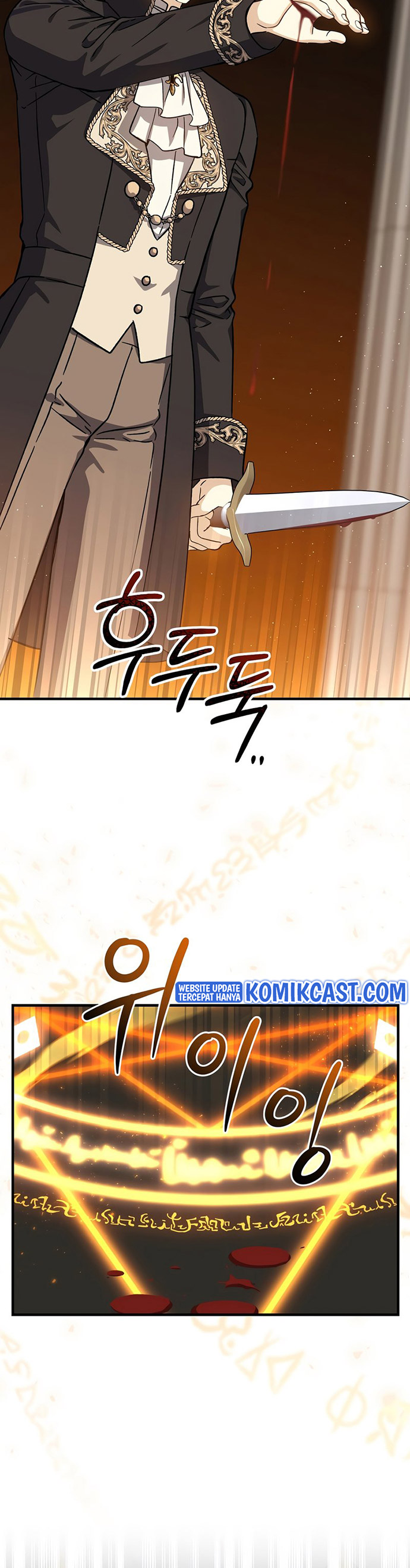 Halaman 21 dari The Return of the 8th Class Mage Chapter 55