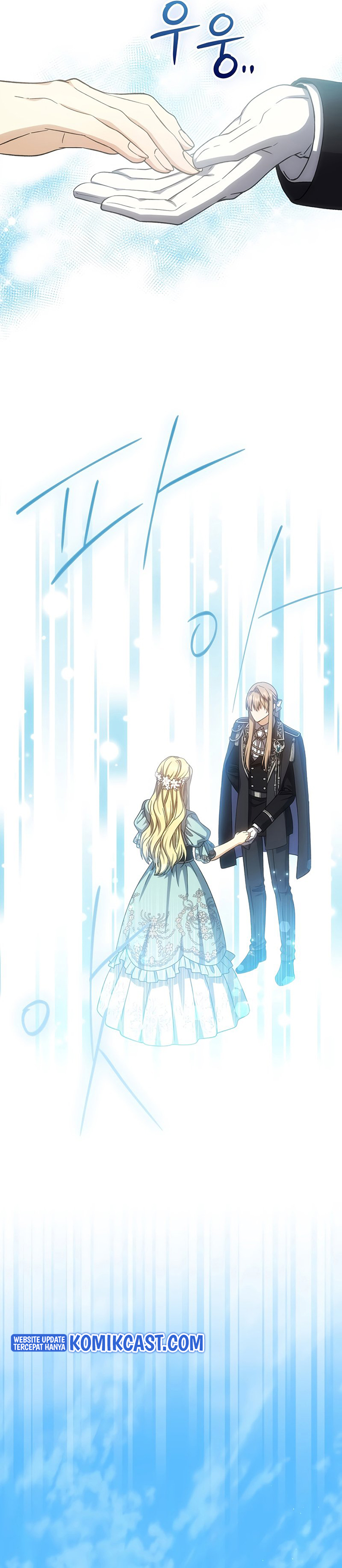 Halaman 20 dari The Return of the 8th Class Mage Chapter 56