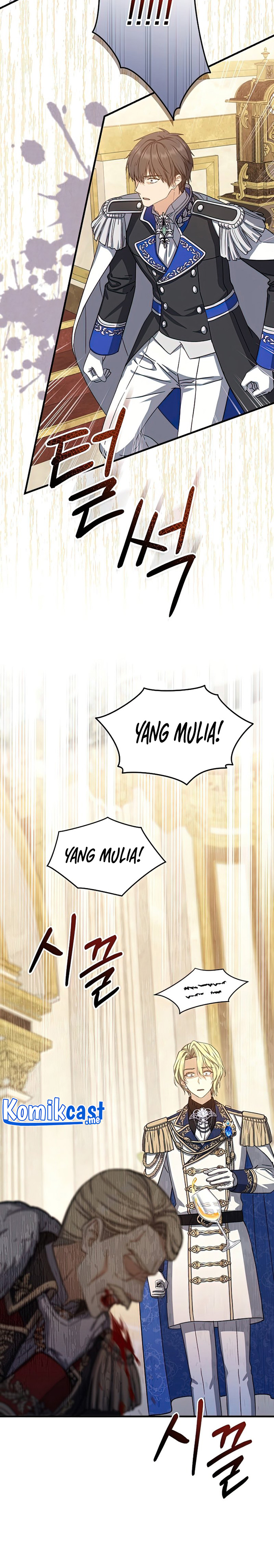 Halaman 25 dari The Return of the 8th Class Mage Chapter 59