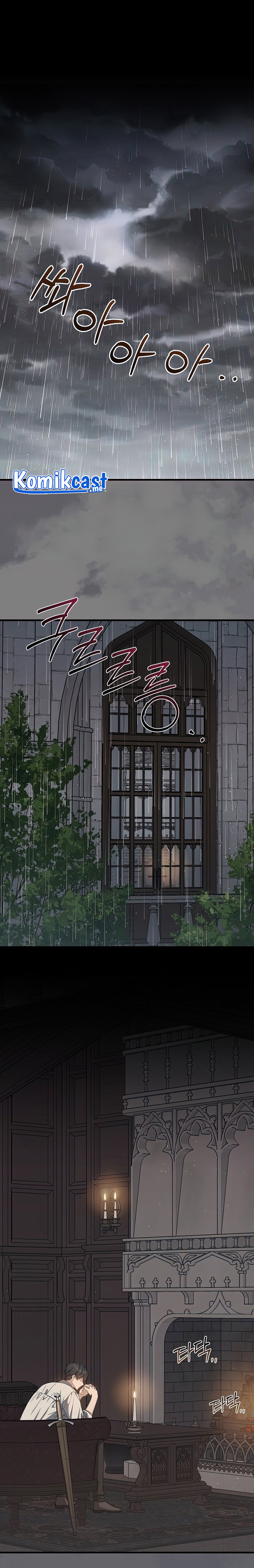 Halaman 23 dari The Return of the 8th Class Mage Chapter 61